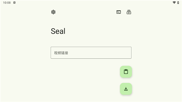 seal下载器