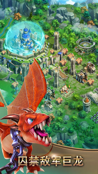 Lords of Empireapp