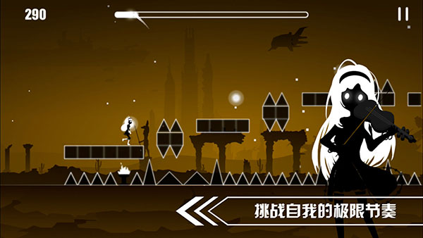 缪斯余音(M.Runner)