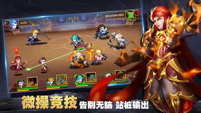 斗罗觉醒OL