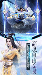 剑华风烟录