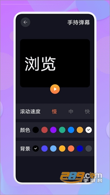 爱达杂货铺官方app下载安卓免费版v1.1安卓版