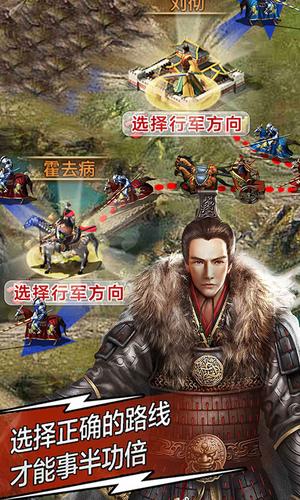 大唐文明app