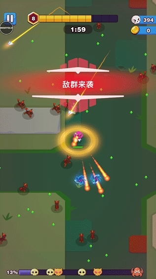 孤独的幸存者图片1