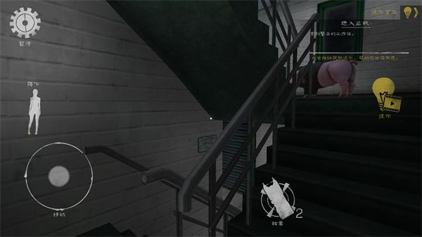 鬼屠夫2