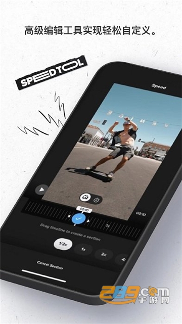 GoPro Quik官方最新版本下载2023v11.8.1安卓版