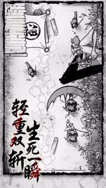 背头武士