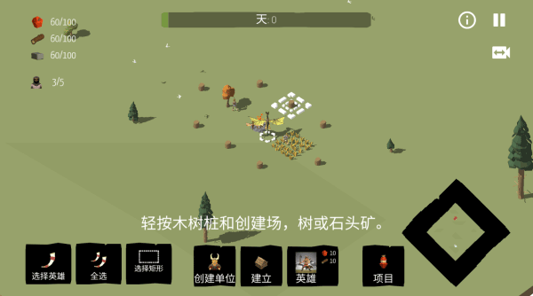 北欧海盗村(Viking Village)