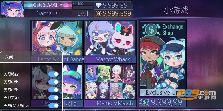 GACHA甜甜下载中文版免费下载2023最新版v0.2.0手机版