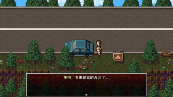 疫地求生2资源不减反增版