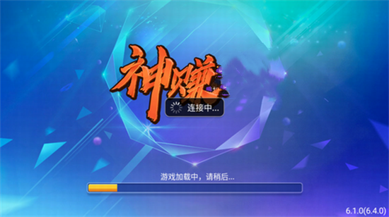 神赚棋牌正版2024官网版
