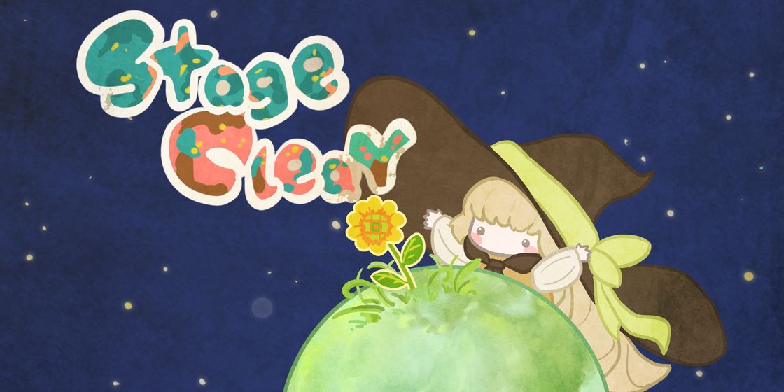 星球花园APP
