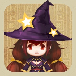 魔娘爱消除app