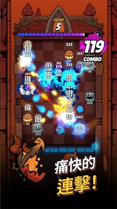 嗝嗝龙大冒险（Dragon BUURRP）