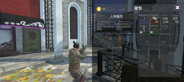 攻略大全5