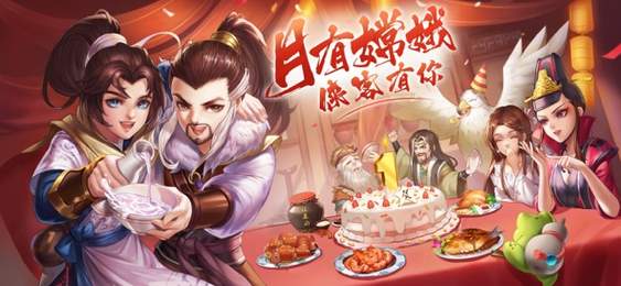侠客风云传ol