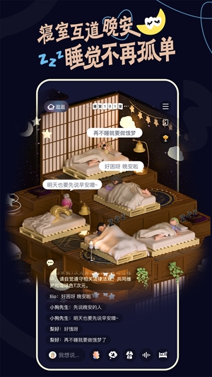 T次元