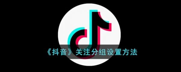 抖音图片8