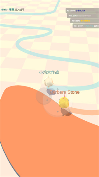 小鸡大作战中文版(Toon Chicken)