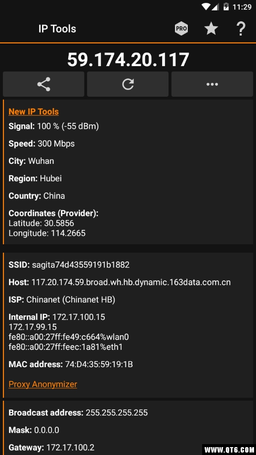 IP Tools工具 8.10最新版