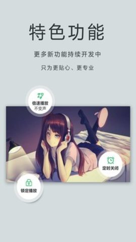仙桃影视