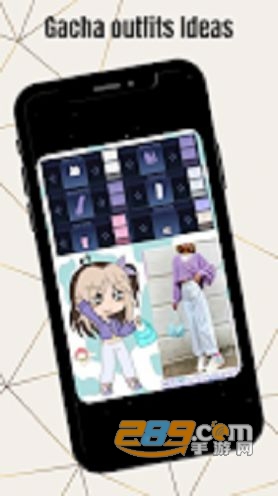 Gacha outfits Ideas加查服装灵感大全下载2022最新版v1.0安卓版
