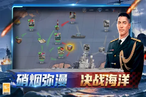 神奇水域手游安卓