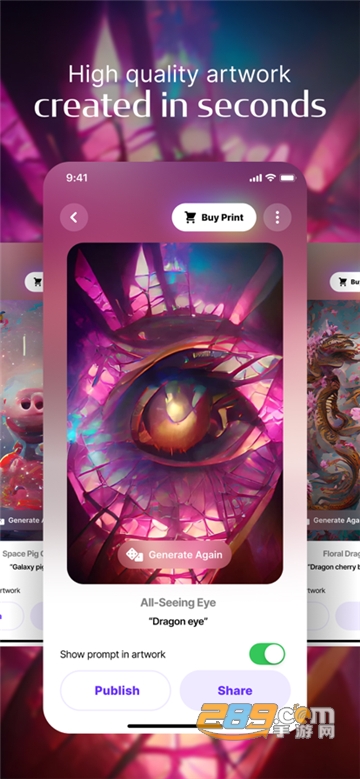 Dreamai绘画下载免费中文安卓版v4.2.7免费版