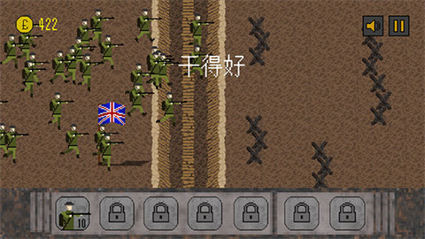 怎么玩截图3