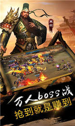 龙将归来