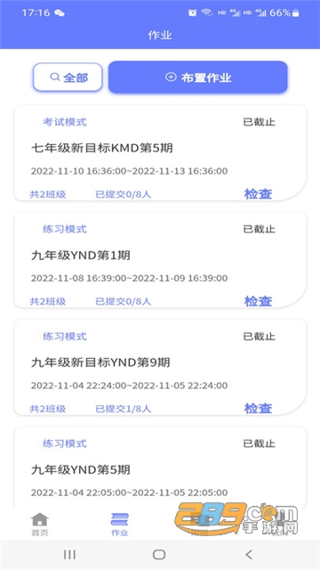 imwprobot-8ae04024c54f3b85fd7dae13c9c6d92d.jpg
