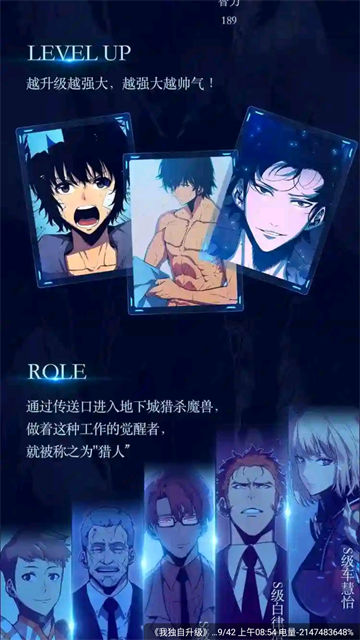 轻图馆旧版
