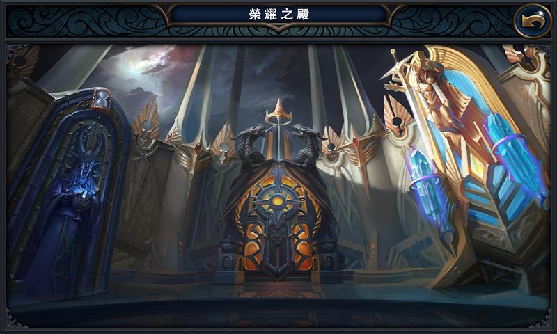 卡卡英雄