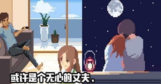 抖音游戏人生模拟器最新版