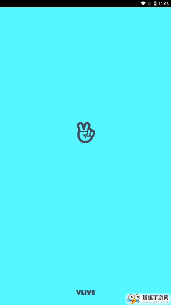 V Star 空间 4.9.7.B最新版