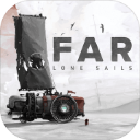 孤帆远航（FAR: Lone Sails）