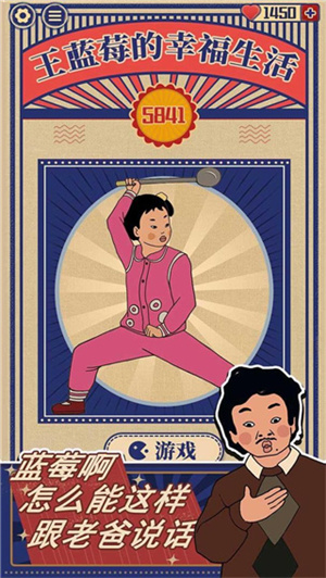 料理妈妈全菜谱免费版