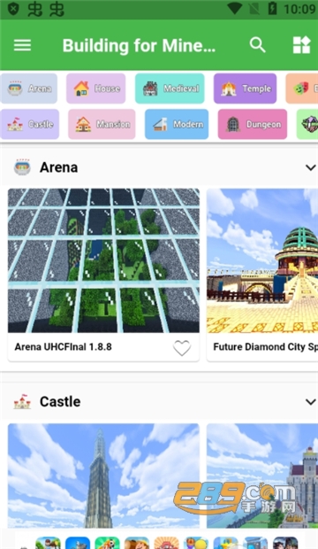 我的世界建筑编辑器app下载安卓2023最新版(Master Builder for MCPE)v1.9.0免费版