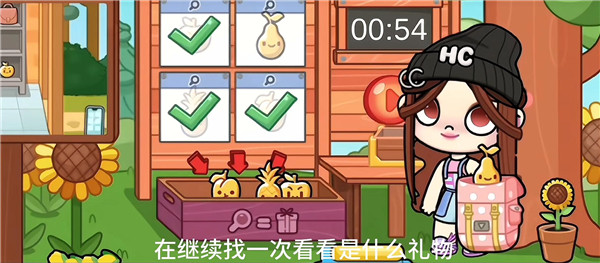 阿凡达世界图片14
