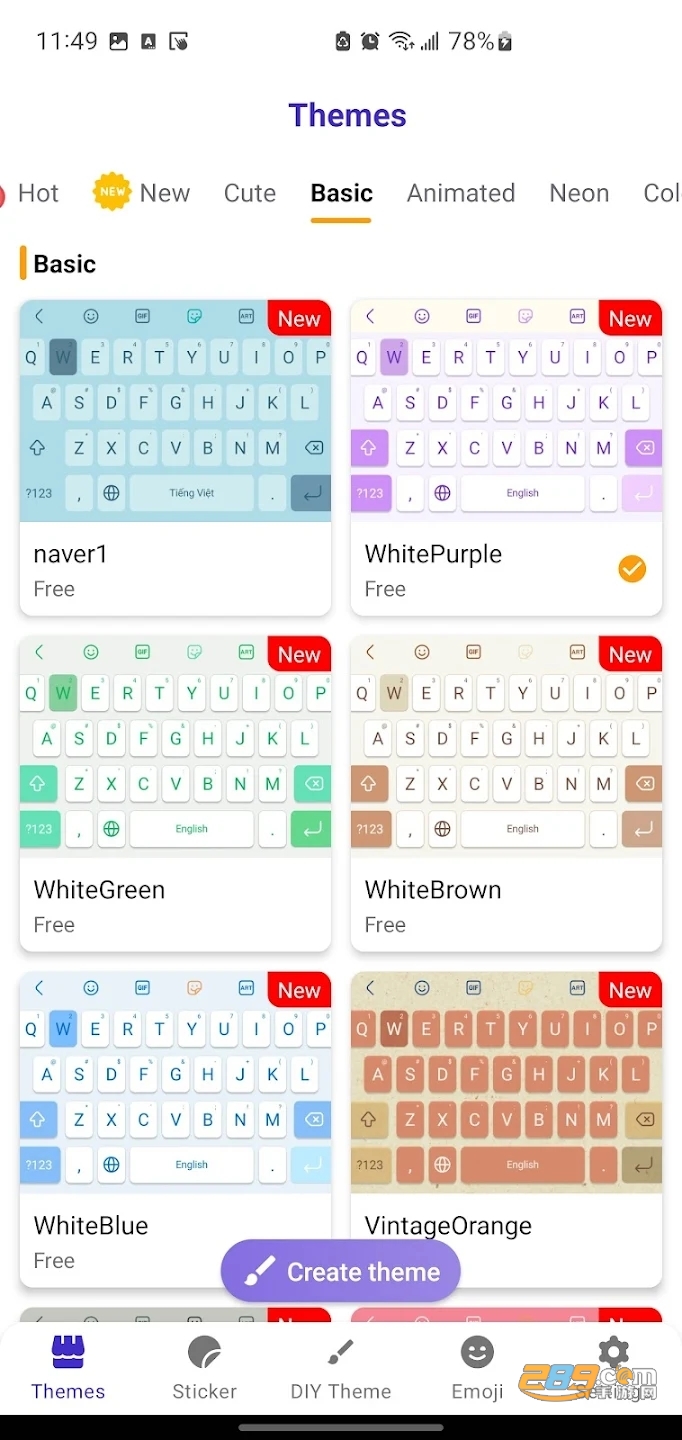 keys cafe中文版下载2024最新版v3.1.6安卓手机版