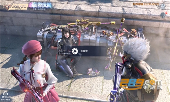穿越火线枪战王者体验服下载最新版本2026v1.0.510.810最新版