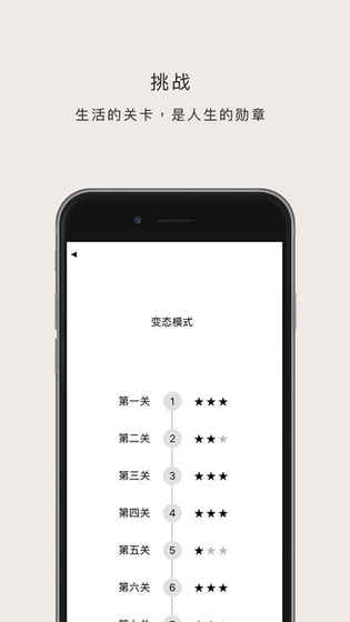符号
