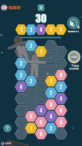 i6066APP