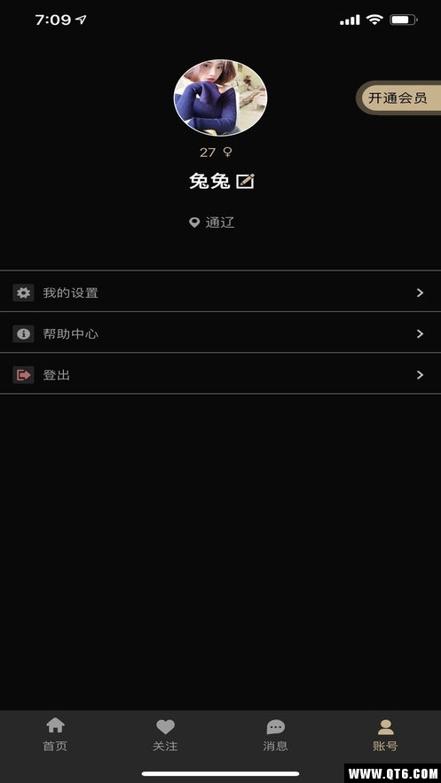 Timo社交软件 1.0.0安卓版