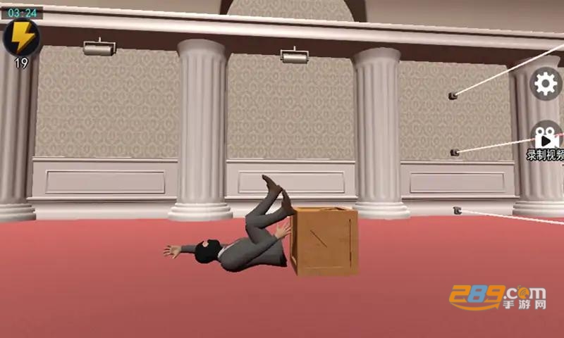 专业人士游戏The Professional手机版(江洋大盗模拟器)V1.0.0安卓版