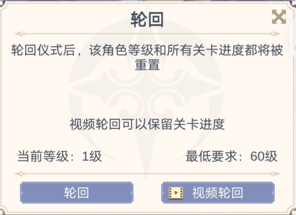 少女寻宝团图片3