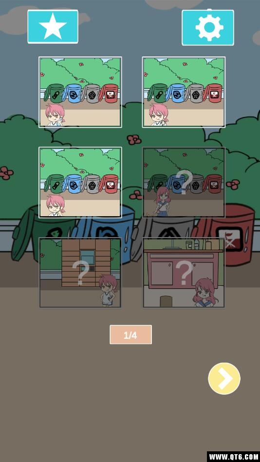 垃圾分类 1.3安卓版