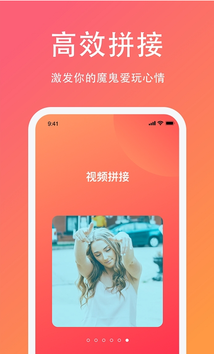 白果编辑助手