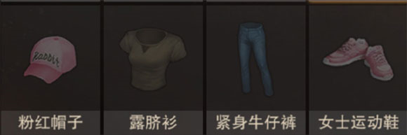 废土行动图片3