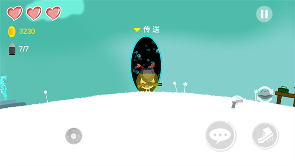 细胞战争